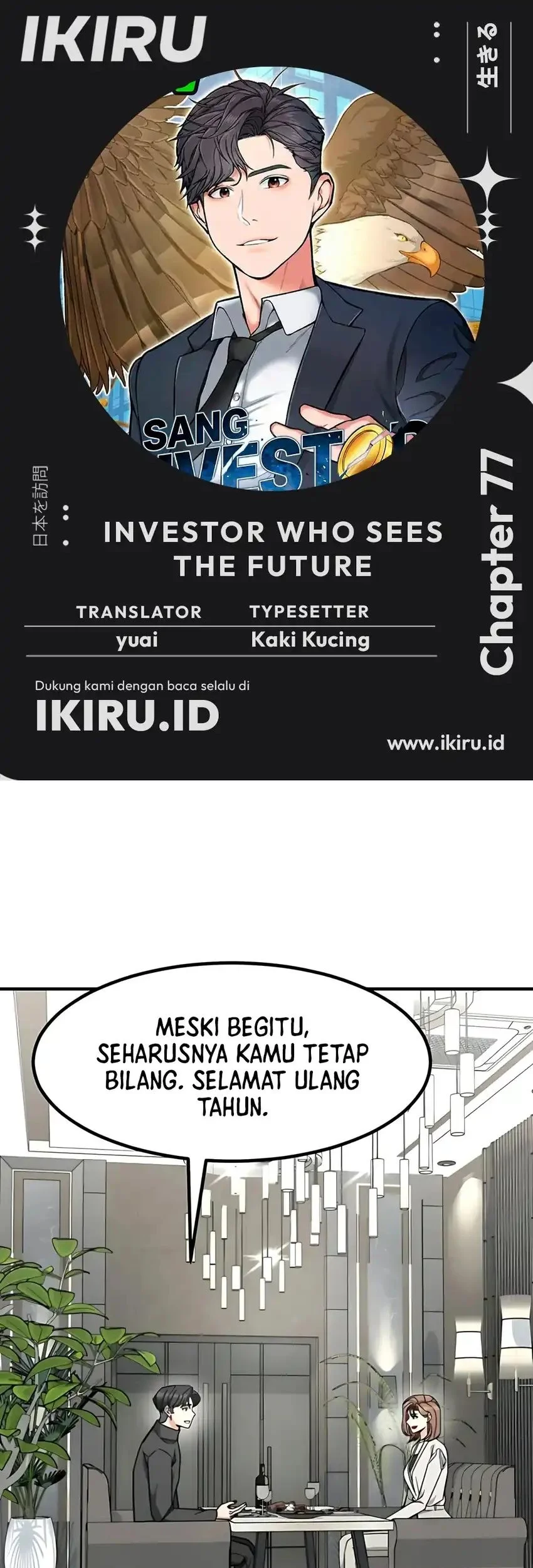 The Investor Who Sees the Future Chapter 77 - halaman 1