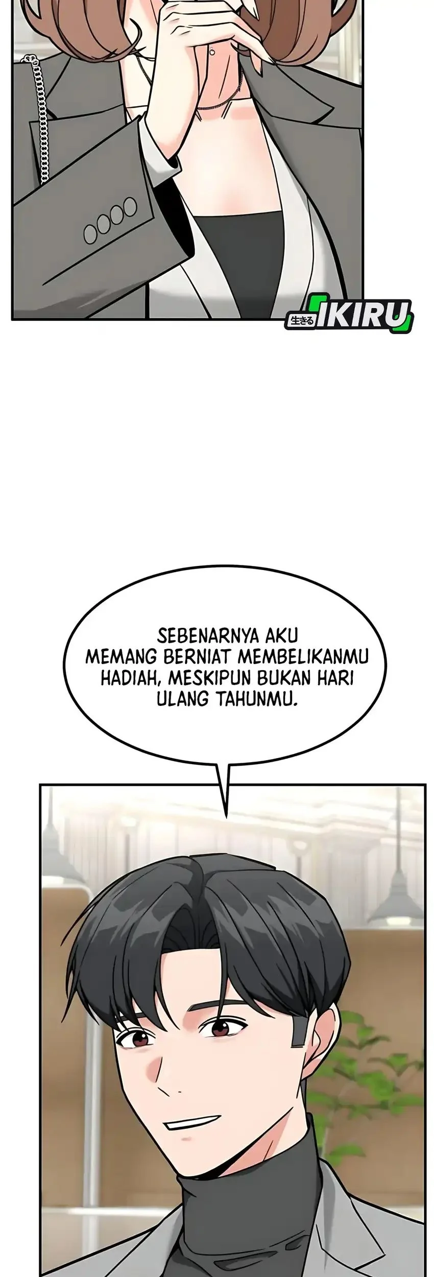 The Investor Who Sees the Future Chapter 77 - halaman 11