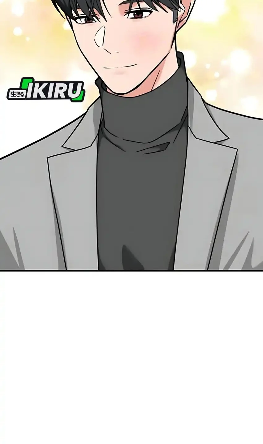 The Investor Who Sees the Future Chapter 77 - halaman 64