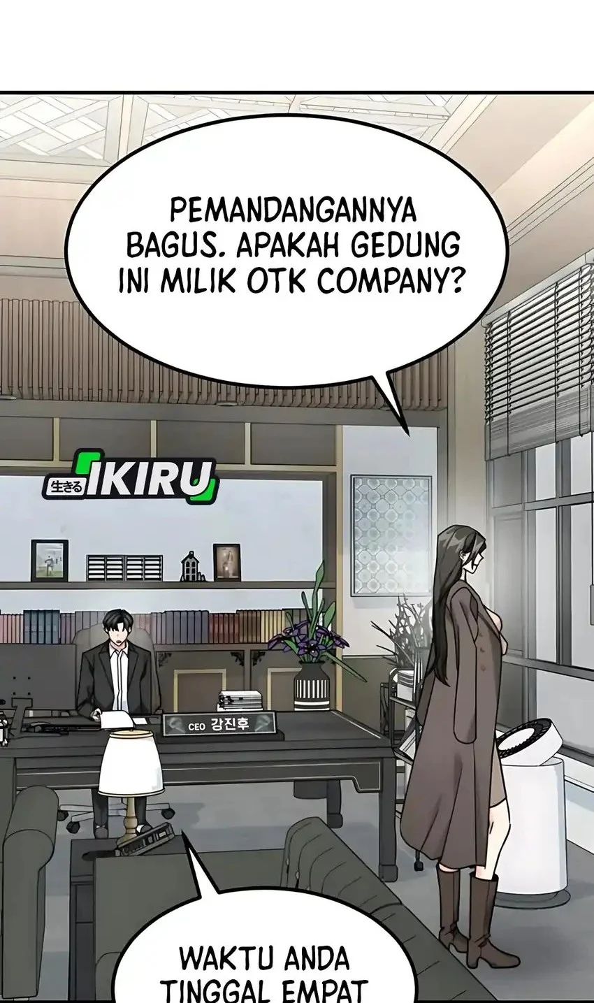 The Investor Who Sees the Future Chapter 77 - halaman 70