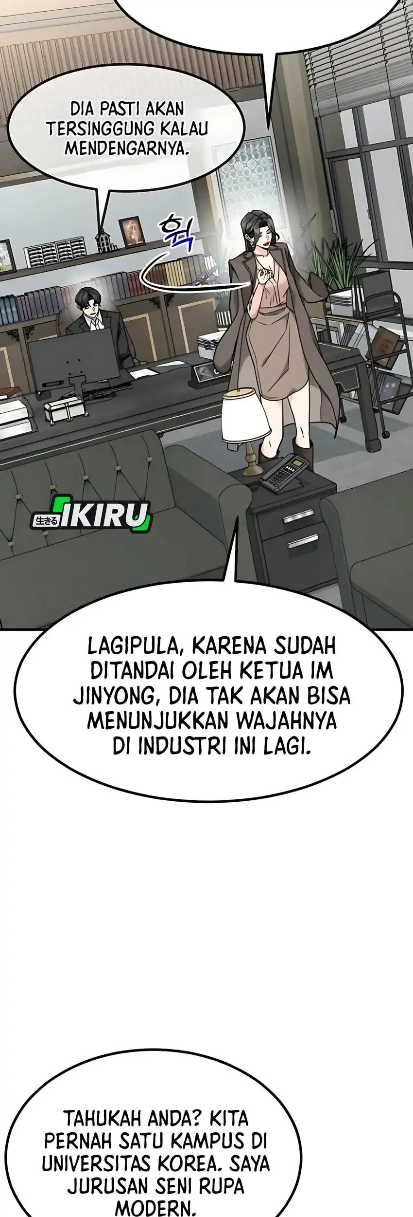 The Investor Who Sees the Future Chapter 77 - halaman 75