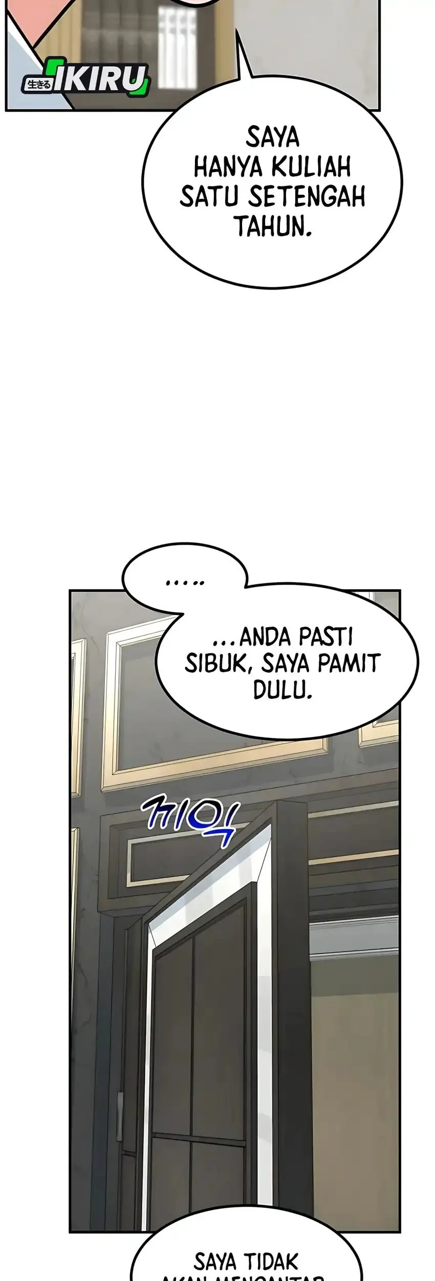 The Investor Who Sees the Future Chapter 77 - halaman 77