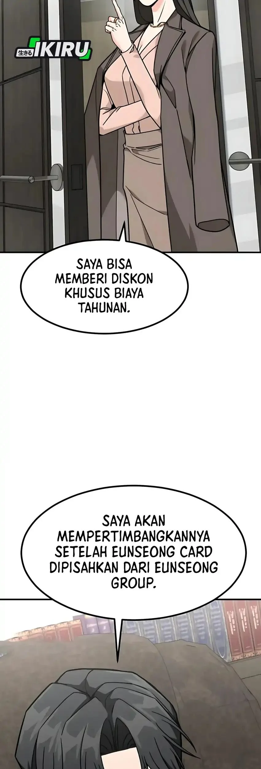 The Investor Who Sees the Future Chapter 77 - halaman 79