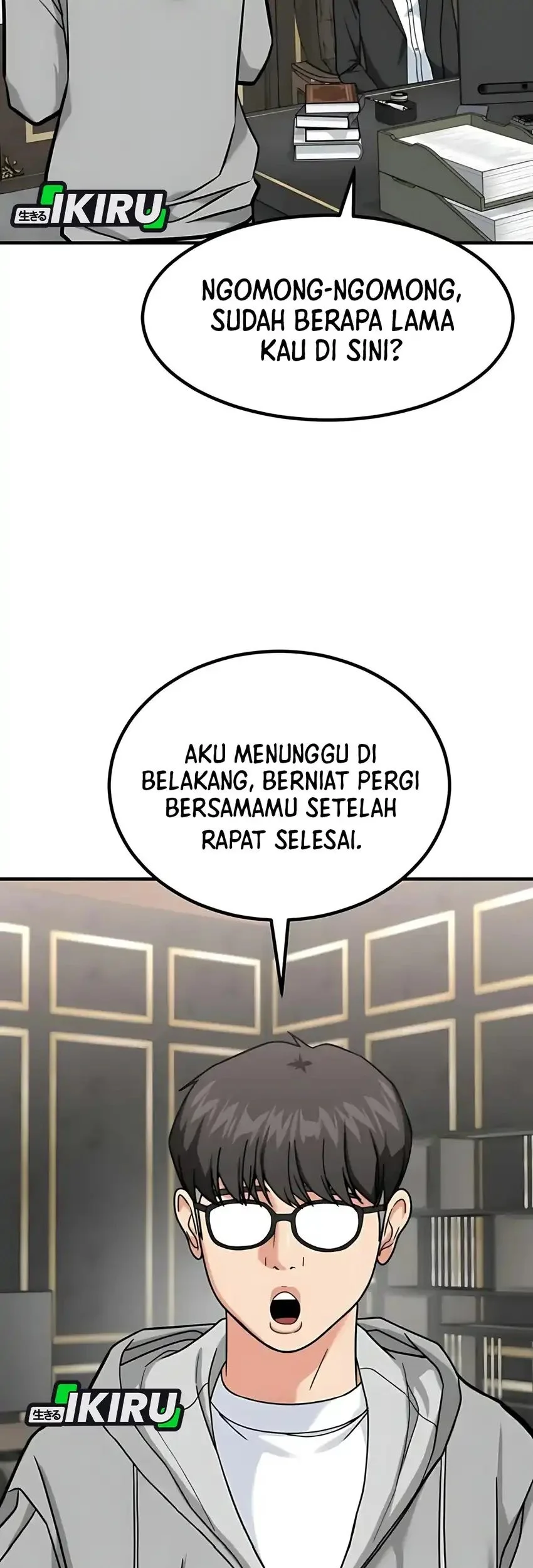 The Investor Who Sees the Future Chapter 77 - halaman 85