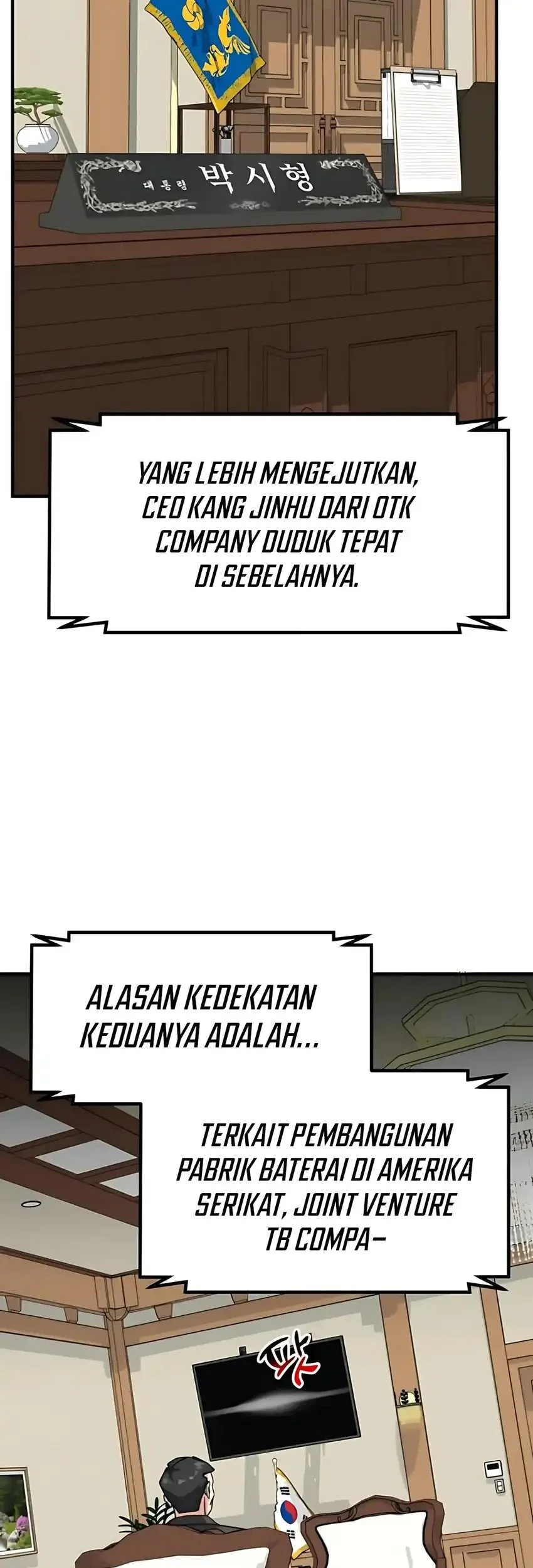 The Investor Who Sees the Future Chapter 77 - halaman 91