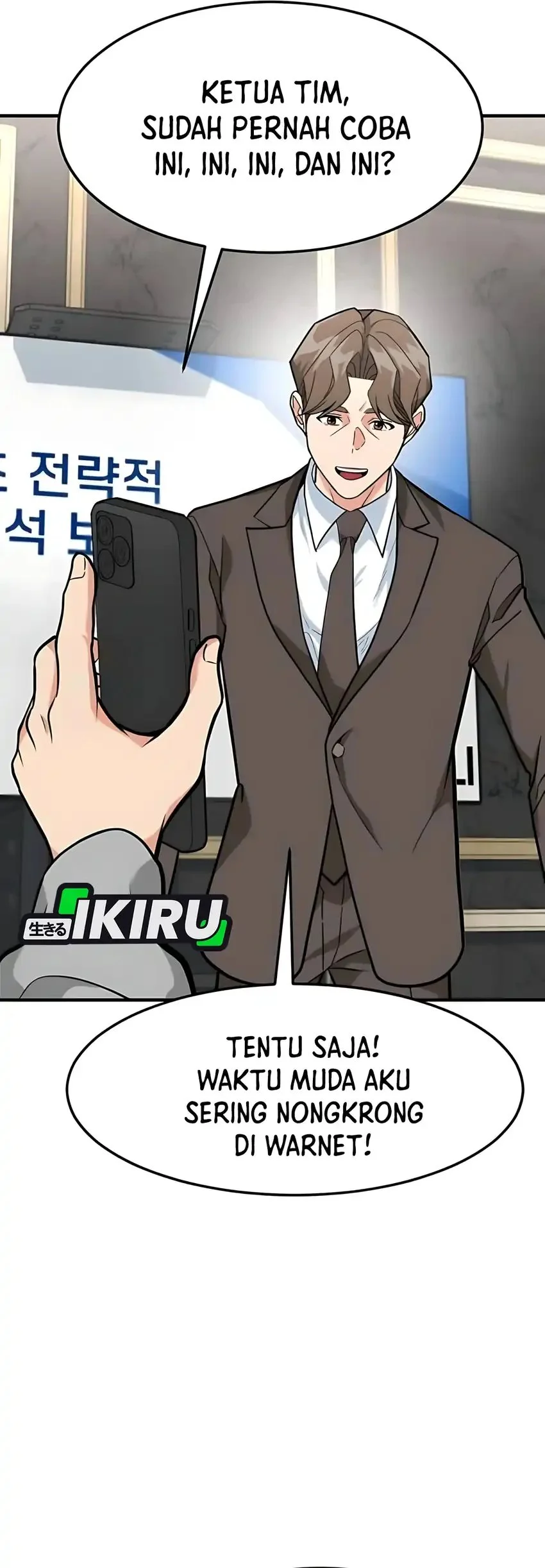 The Investor Who Sees the Future Chapter 78 - halaman 22