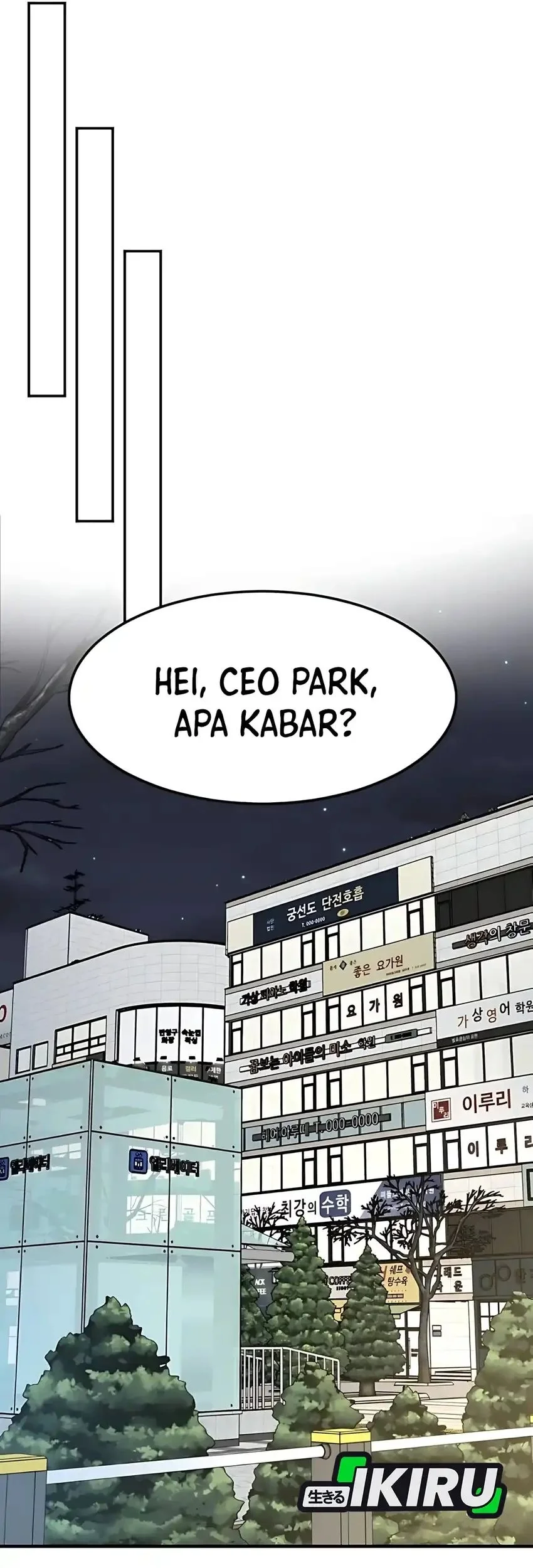 The Investor Who Sees the Future Chapter 78 - halaman 38