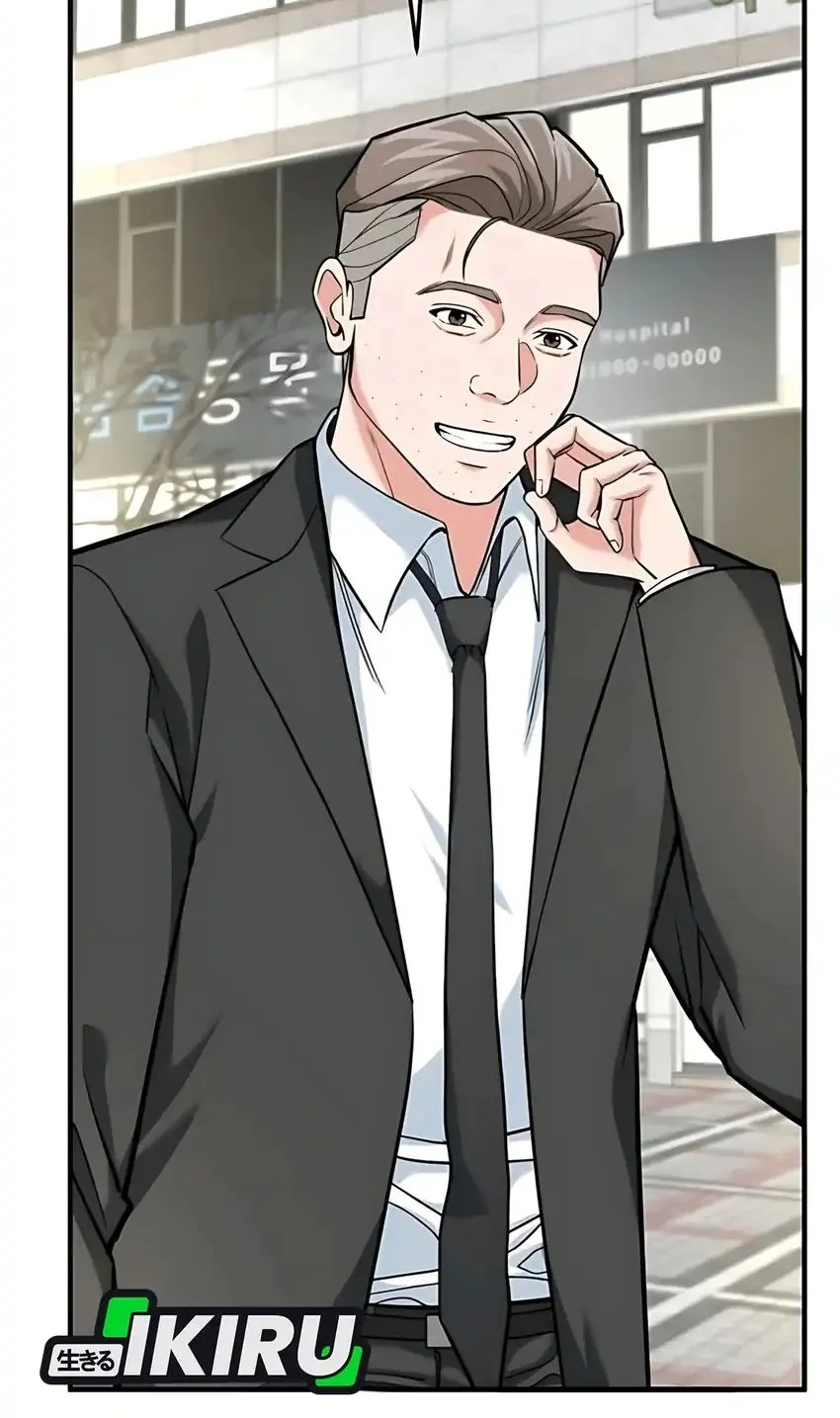 The Investor Who Sees the Future Chapter 78 - halaman 41
