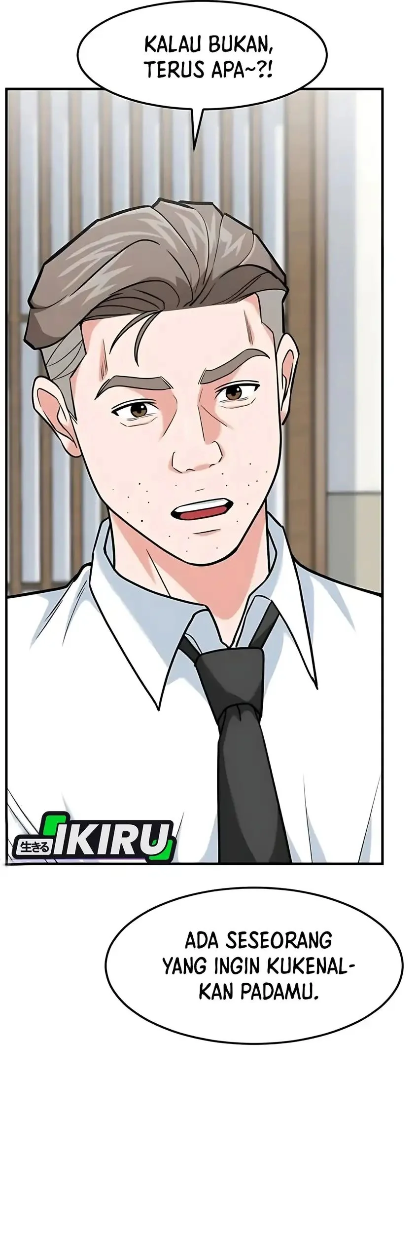 The Investor Who Sees the Future Chapter 78 - halaman 52