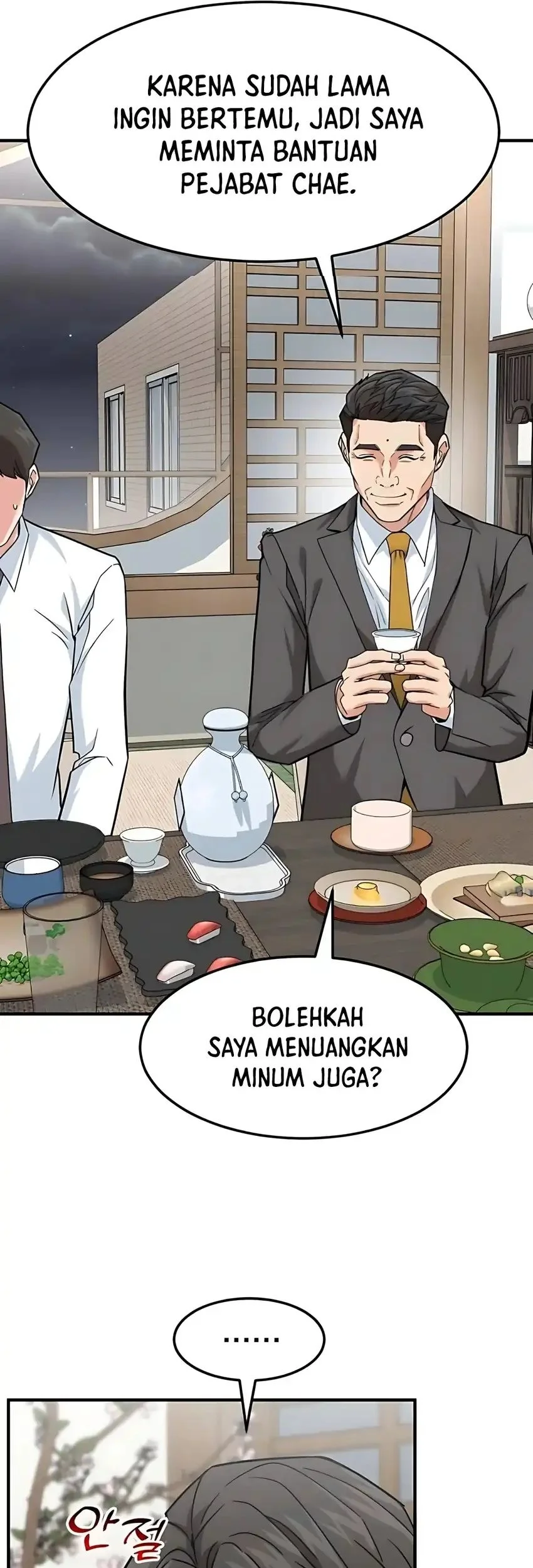 The Investor Who Sees the Future Chapter 78 - halaman 60