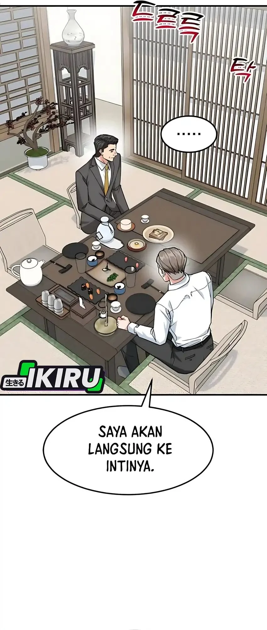 The Investor Who Sees the Future Chapter 78 - halaman 66