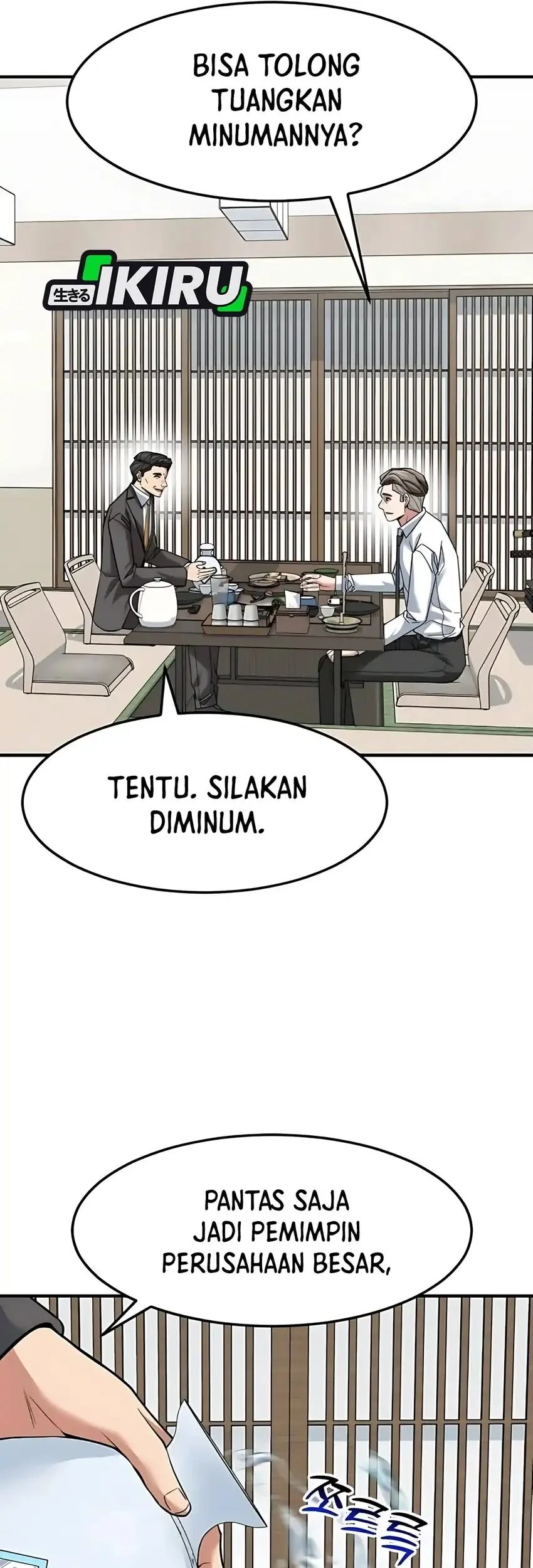 The Investor Who Sees the Future Chapter 78 - halaman 95