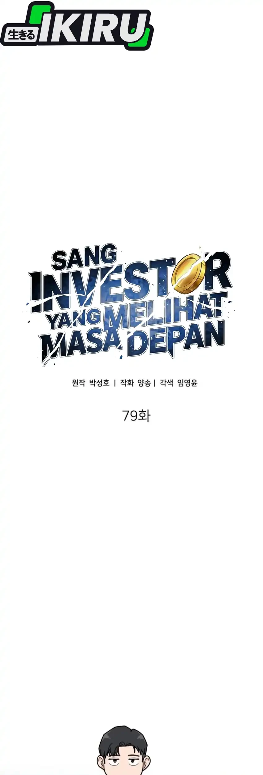 The Investor Who Sees the Future Chapter 79 - halaman 34