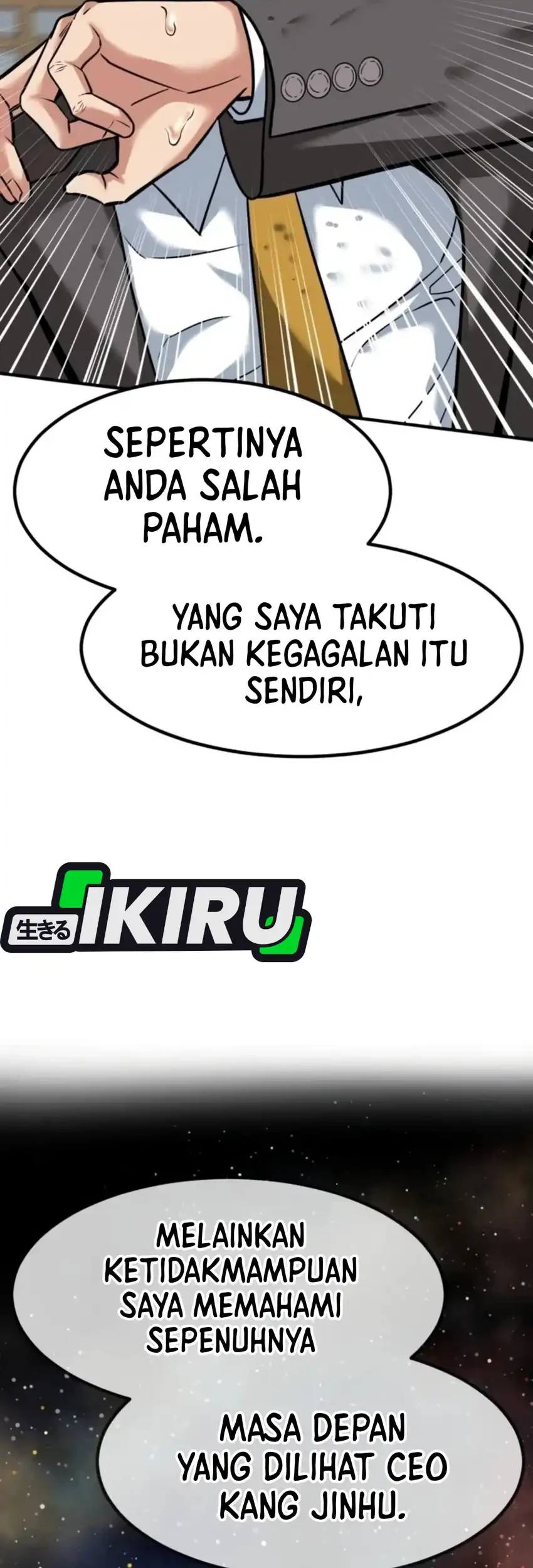 The Investor Who Sees the Future Chapter 79 - halaman 5