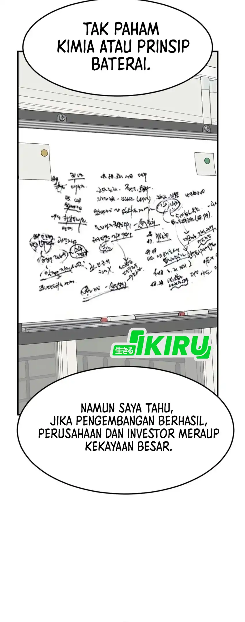 The Investor Who Sees the Future Chapter 80 - halaman 107