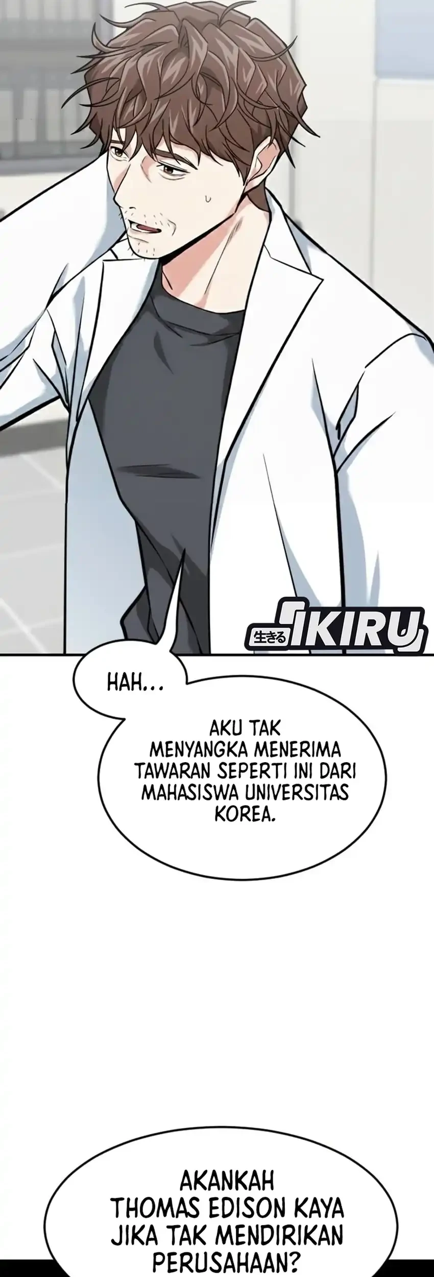 The Investor Who Sees the Future Chapter 80 - halaman 110