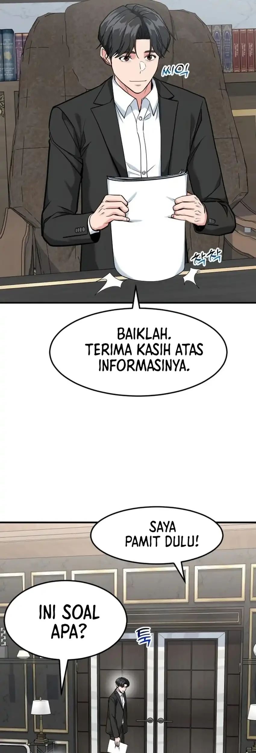 The Investor Who Sees the Future Chapter 80 - halaman 17