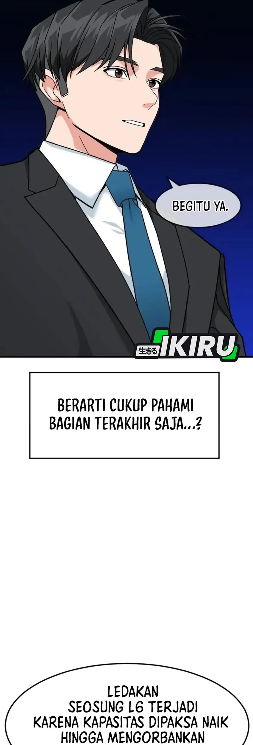 The Investor Who Sees the Future Chapter 80 - halaman 82