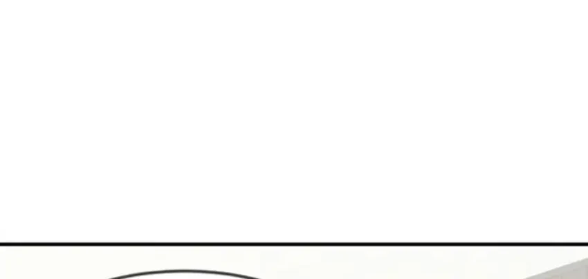 The Investor Who Sees the Future Chapter 81 - halaman 77