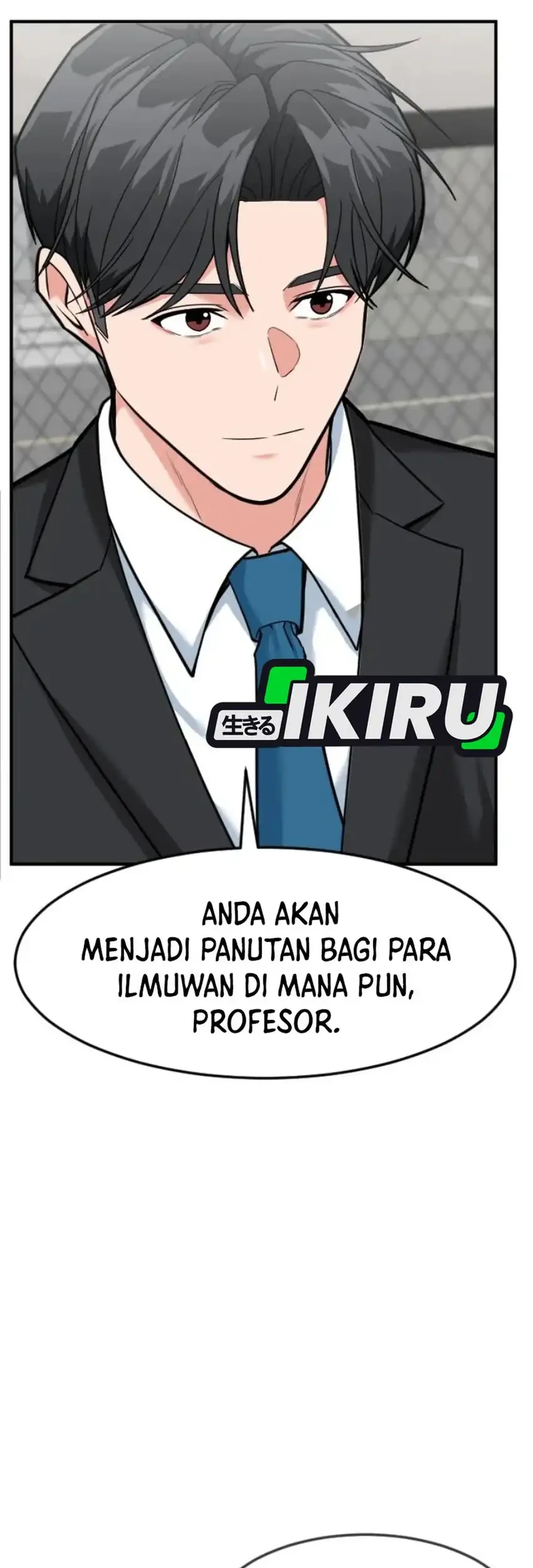 The Investor Who Sees the Future Chapter 82 - halaman 13