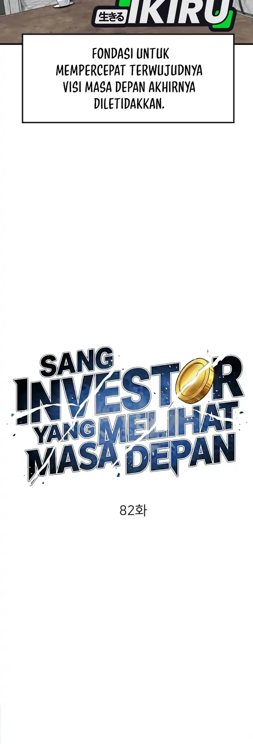The Investor Who Sees the Future Chapter 82 - halaman 15