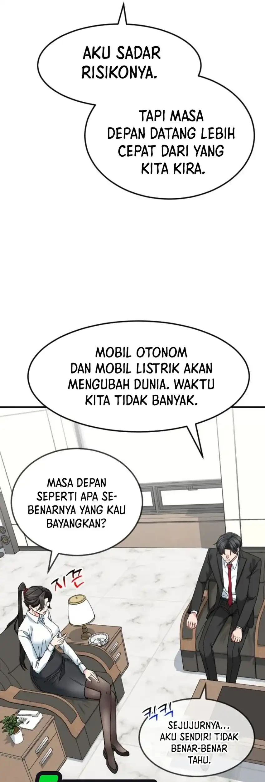 The Investor Who Sees the Future Chapter 82 - halaman 25