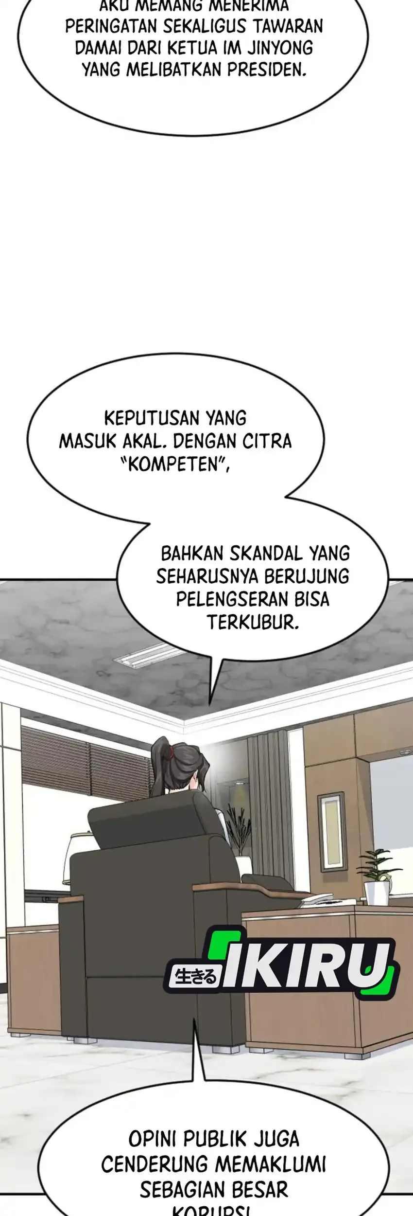 The Investor Who Sees the Future Chapter 82 - halaman 31