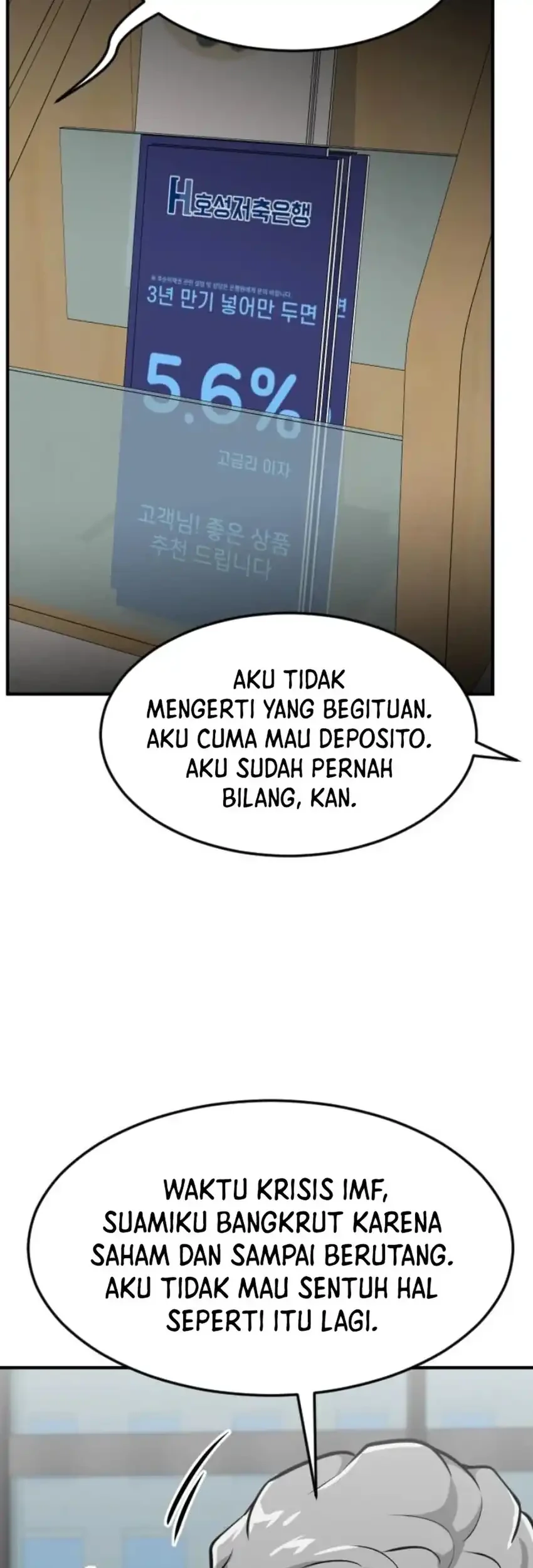 The Investor Who Sees the Future Chapter 82 - halaman 81