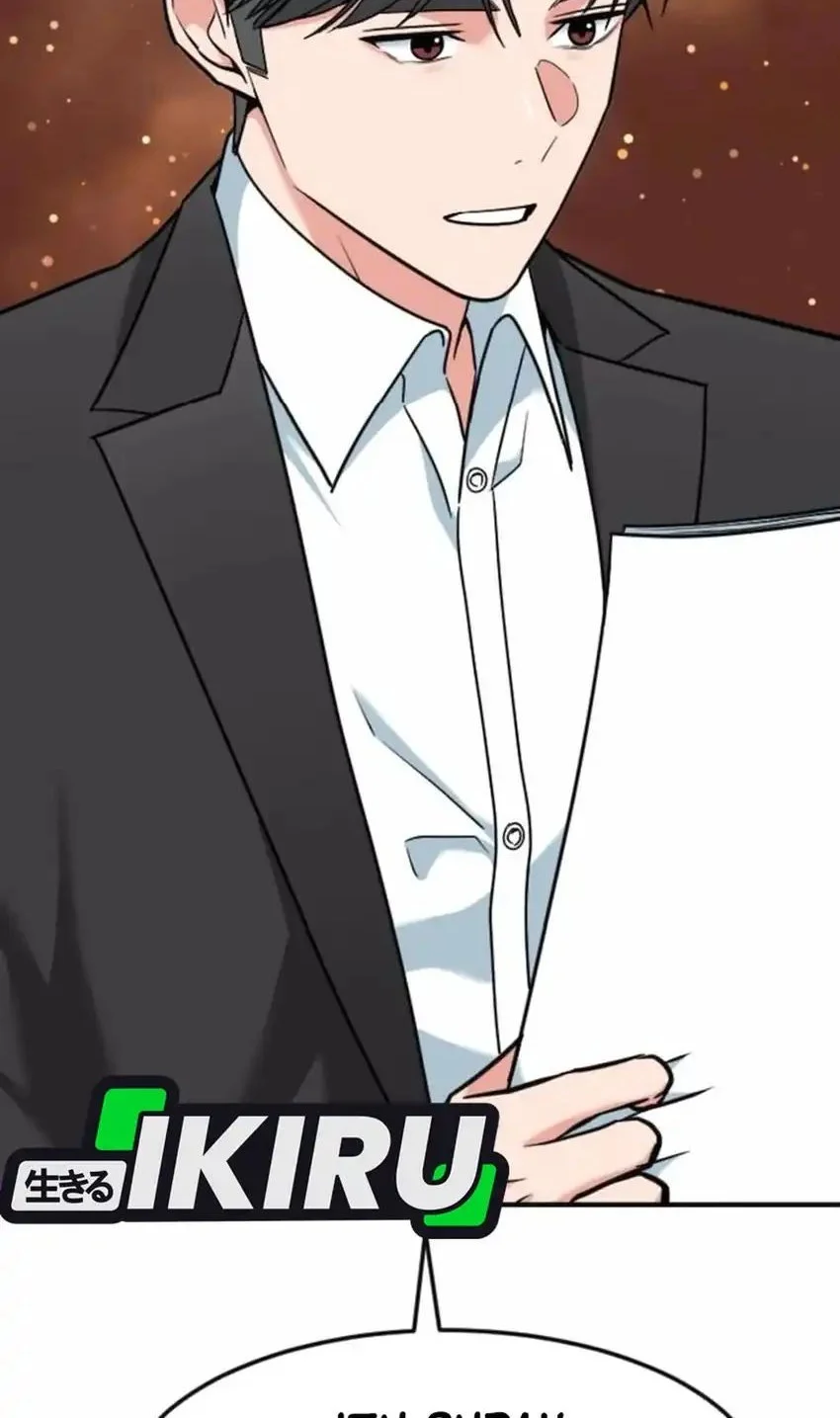 The Investor Who Sees the Future Chapter 83 - halaman 26