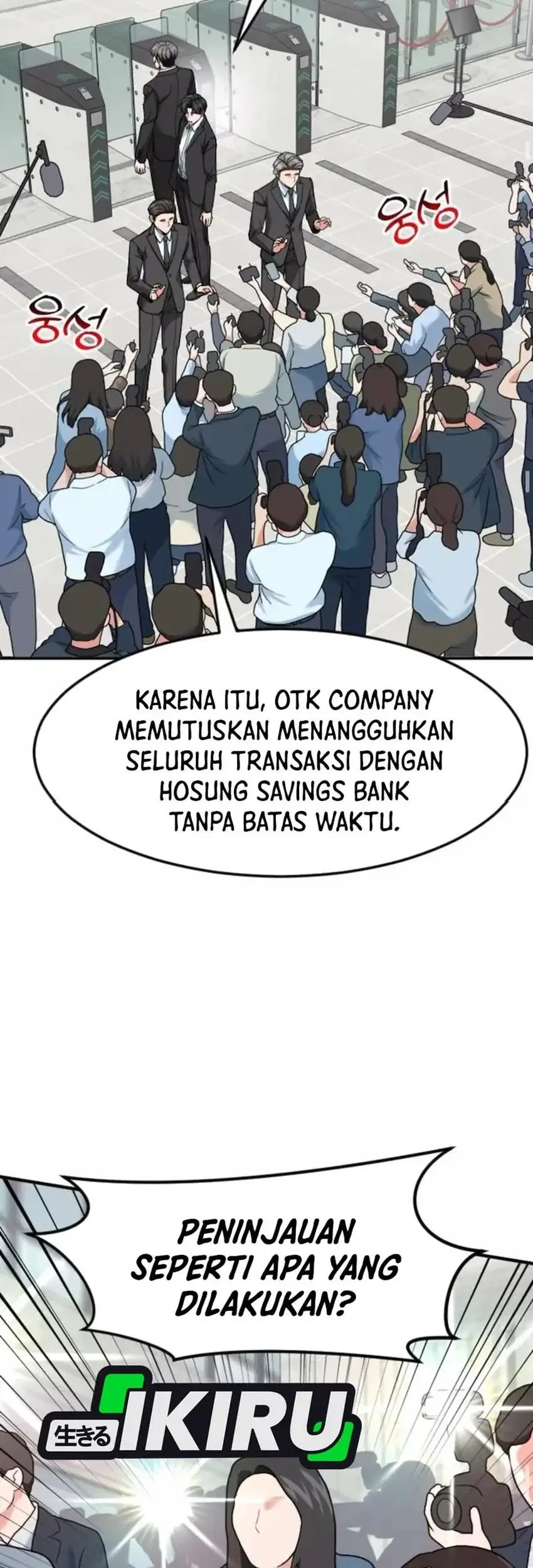 The Investor Who Sees the Future Chapter 83 - halaman 33