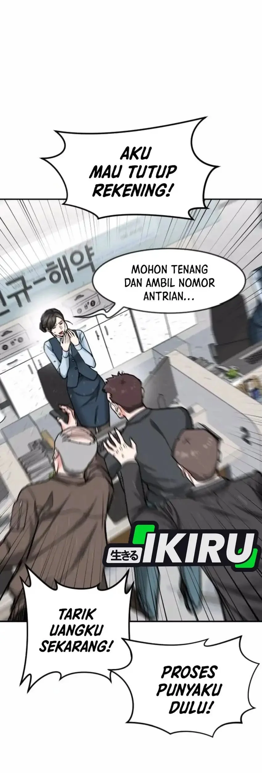 The Investor Who Sees the Future Chapter 83 - halaman 45