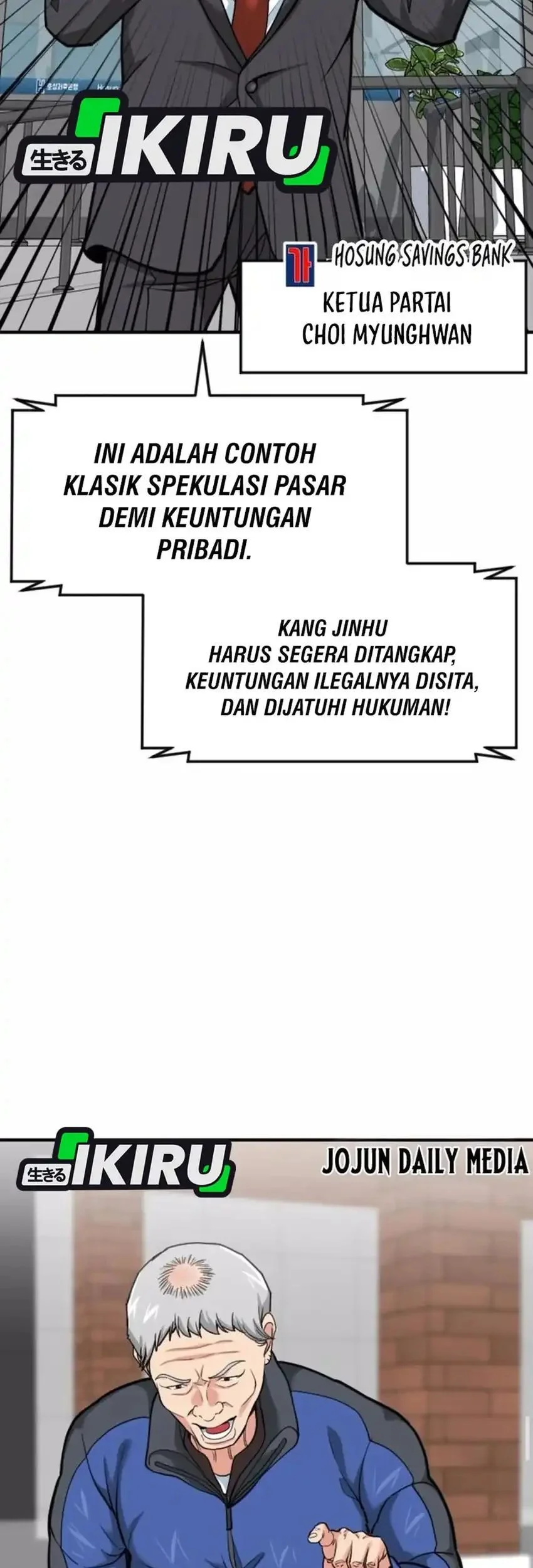The Investor Who Sees the Future Chapter 83 - halaman 55