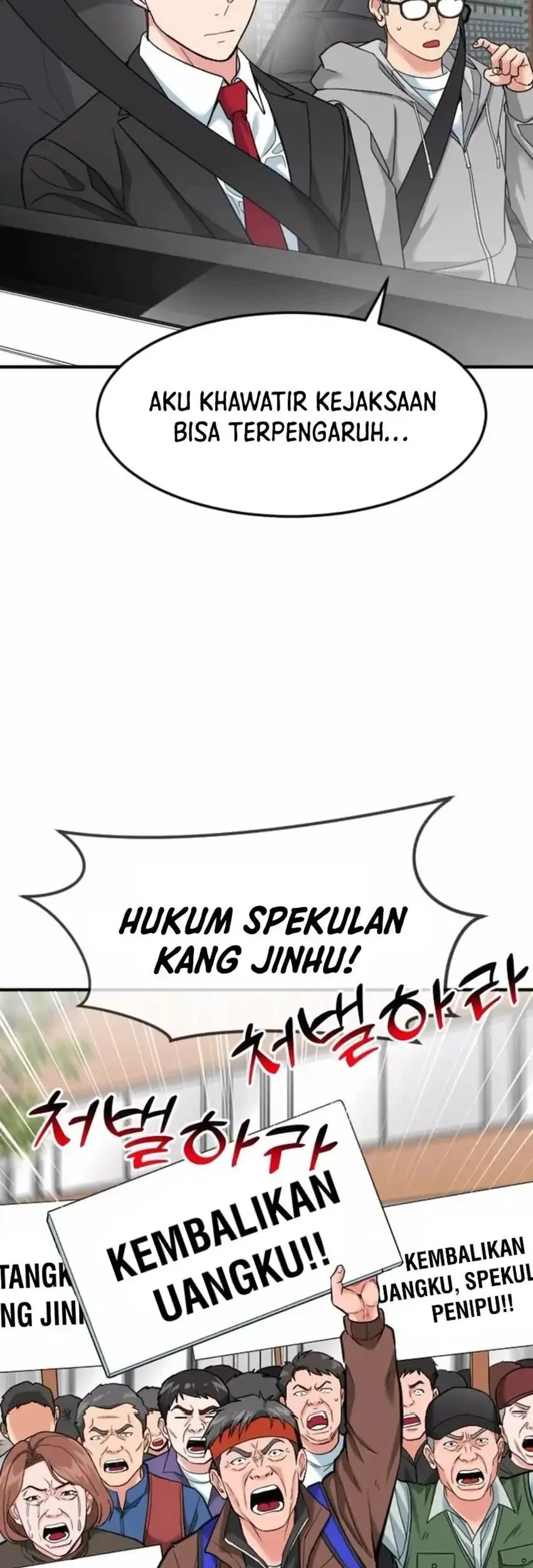 The Investor Who Sees the Future Chapter 83 - halaman 65