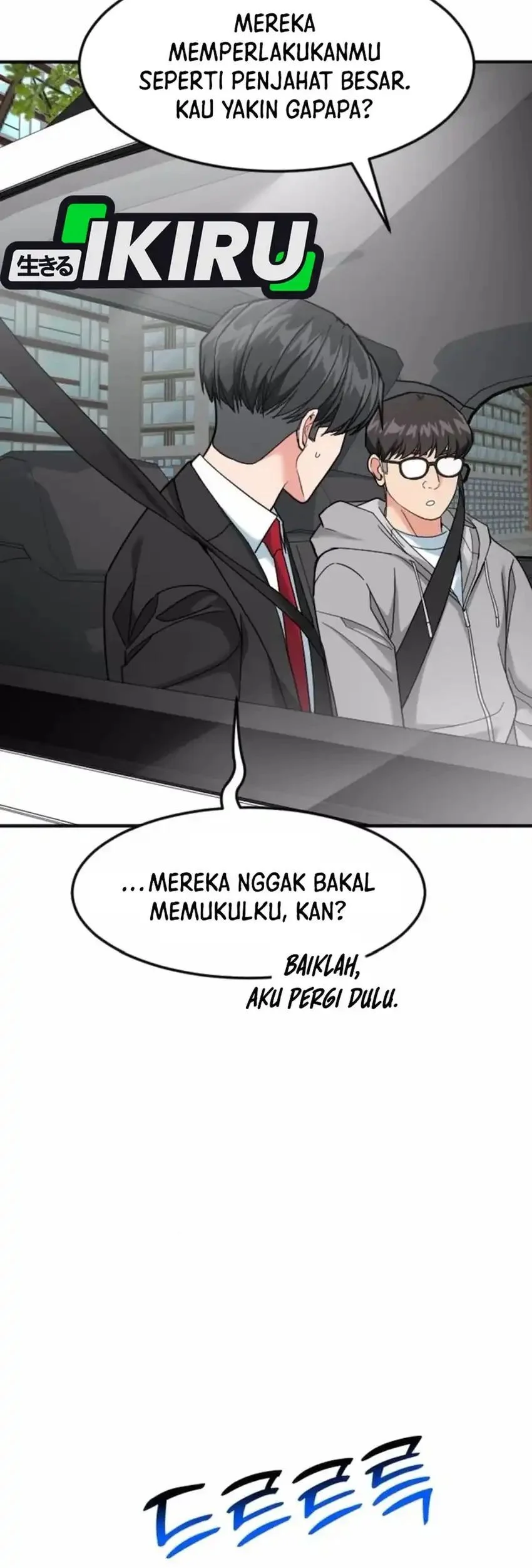 The Investor Who Sees the Future Chapter 83 - halaman 67
