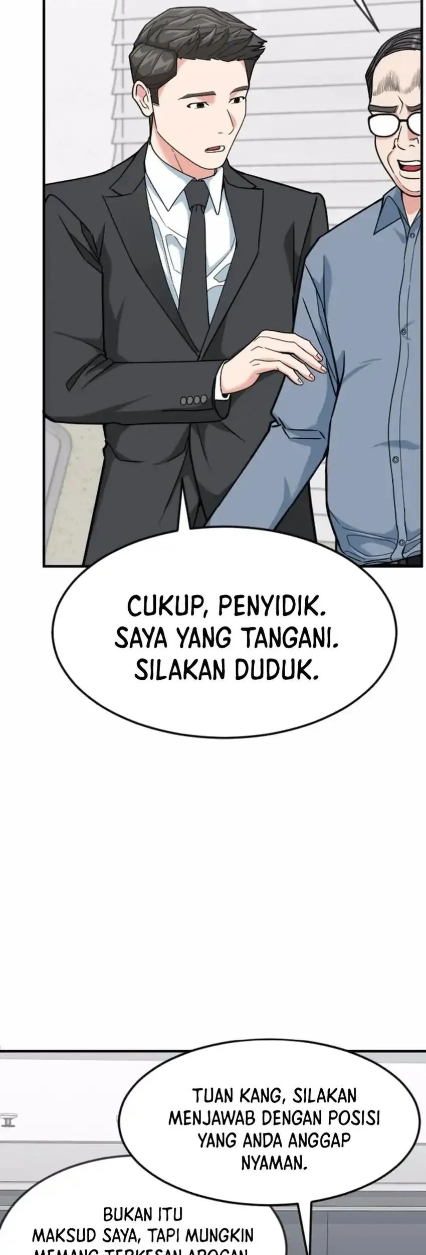 The Investor Who Sees the Future Chapter 83 - halaman 85