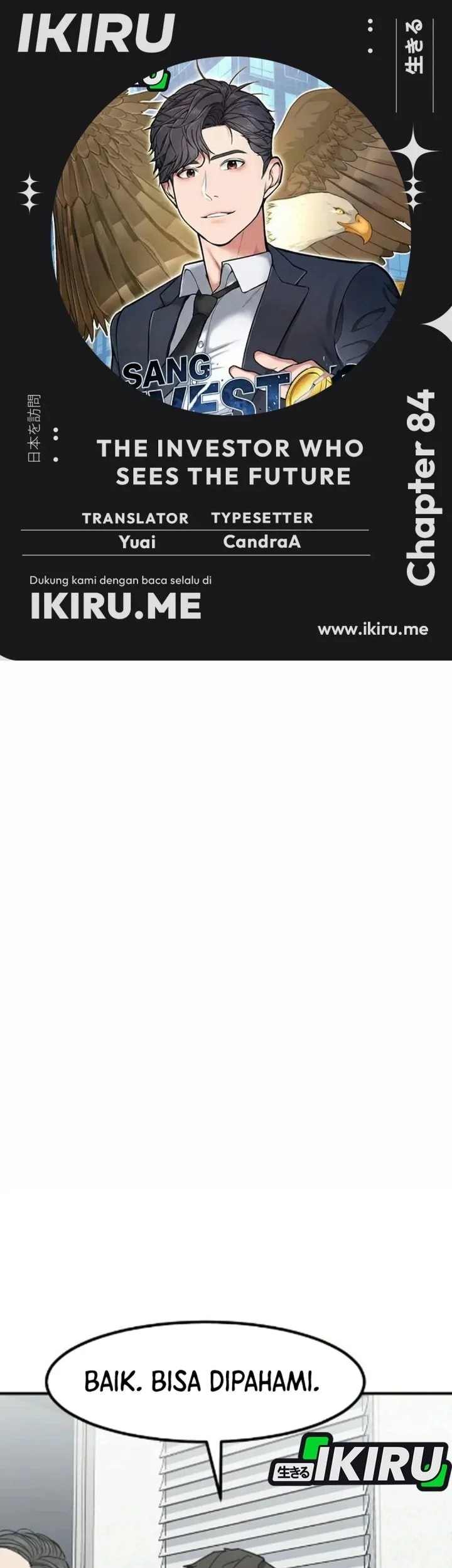 The Investor Who Sees the Future Chapter 84 - halaman 1