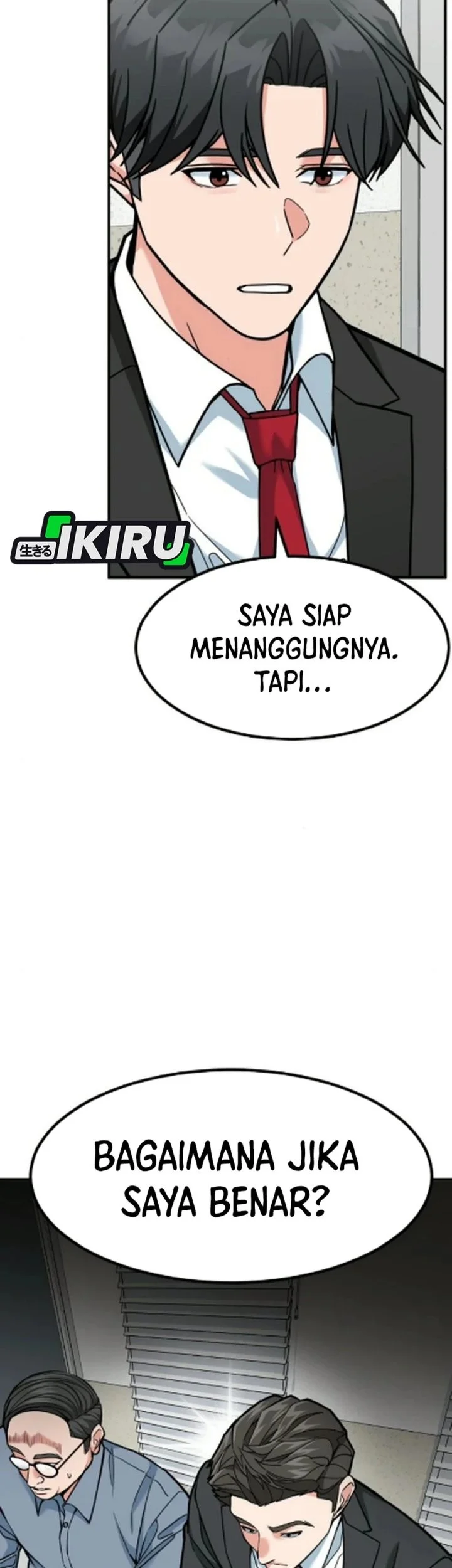 The Investor Who Sees the Future Chapter 84 - halaman 11
