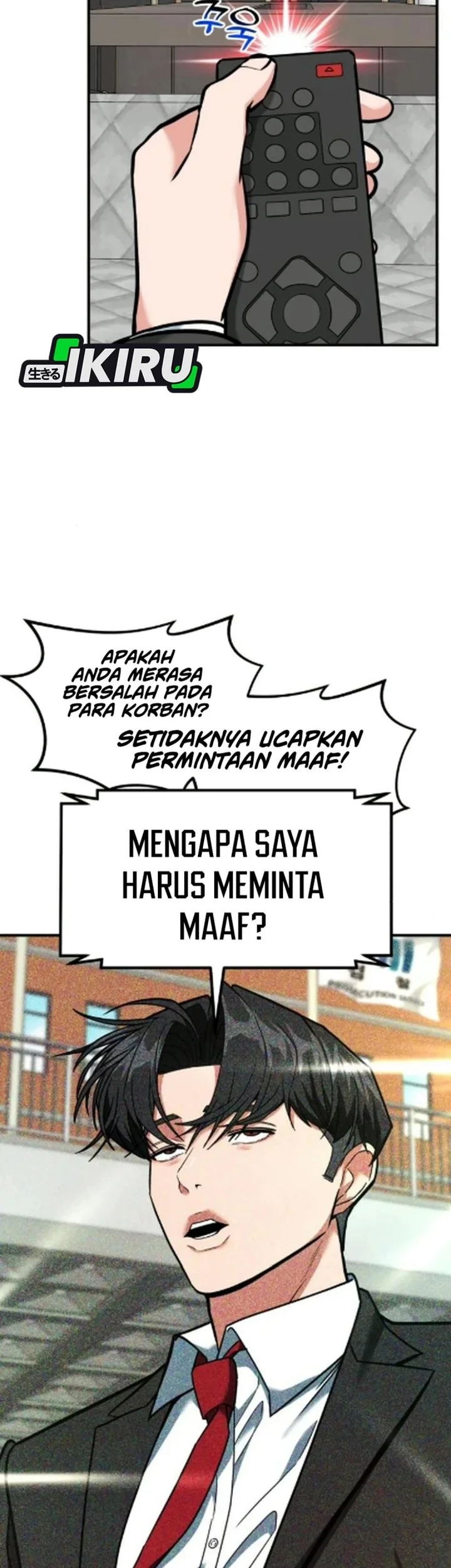 The Investor Who Sees the Future Chapter 84 - halaman 31