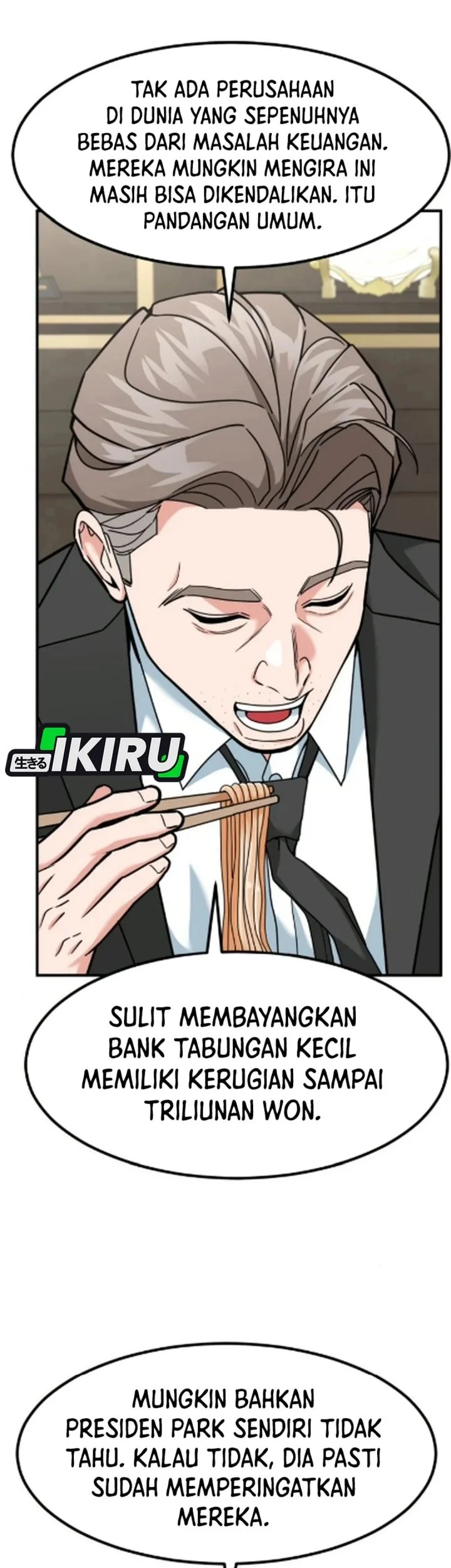 The Investor Who Sees the Future Chapter 84 - halaman 41