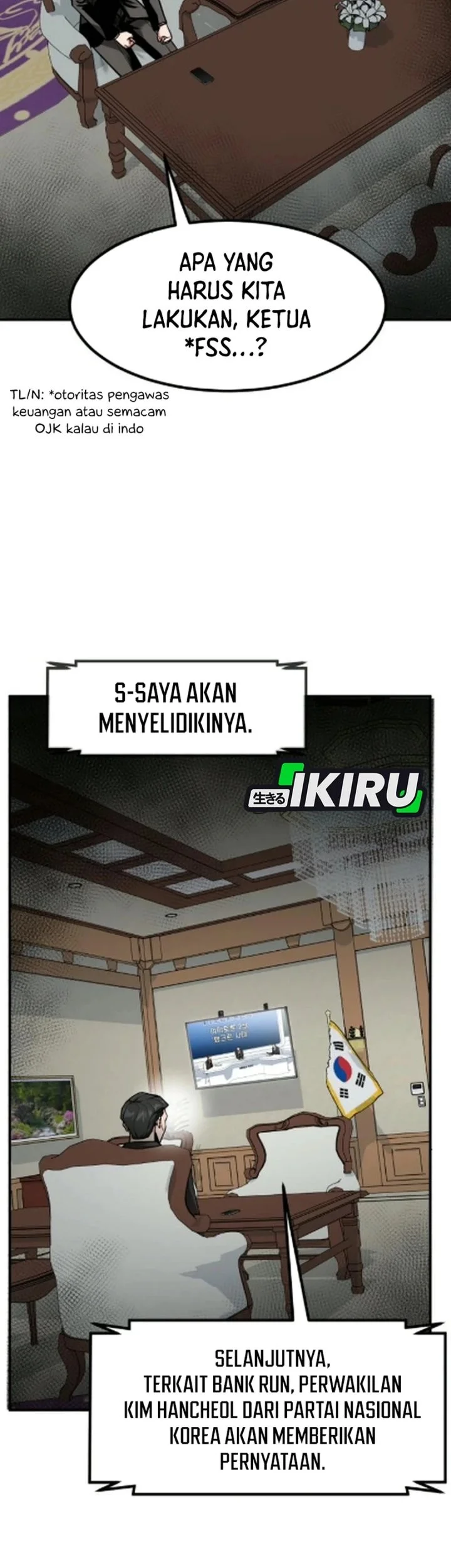 The Investor Who Sees the Future Chapter 84 - halaman 47