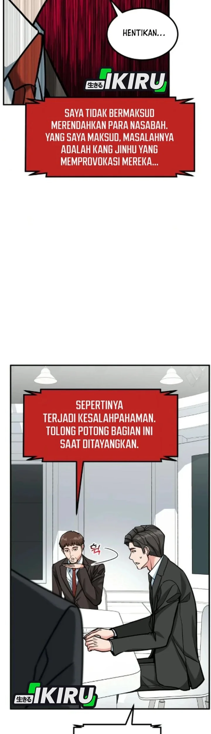 The Investor Who Sees the Future Chapter 84 - halaman 53