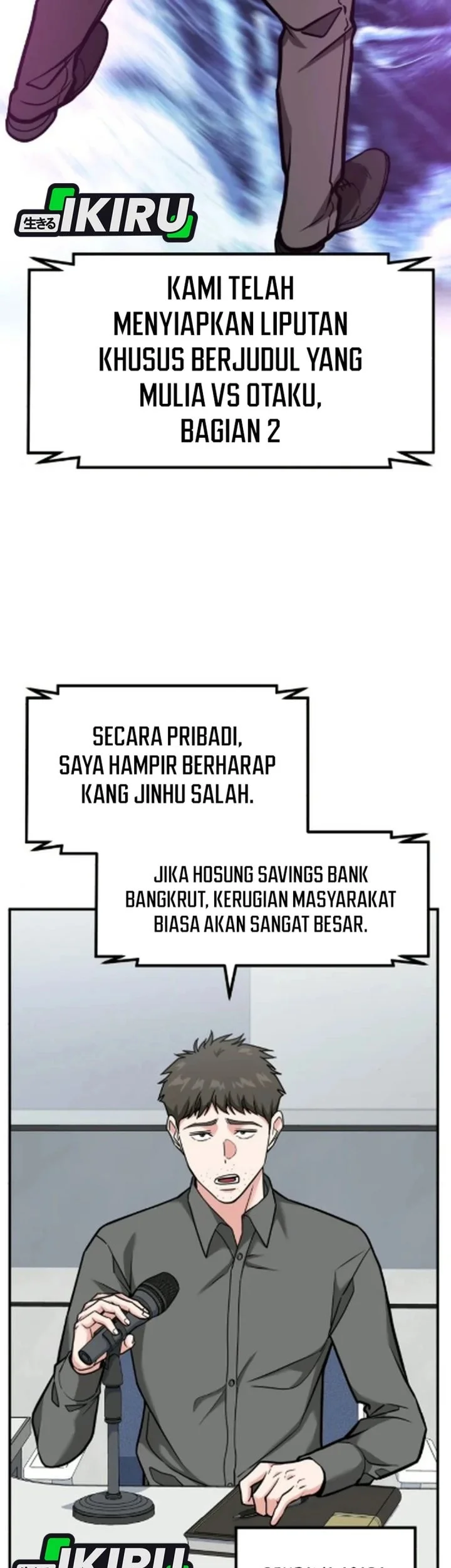 The Investor Who Sees the Future Chapter 84 - halaman 57