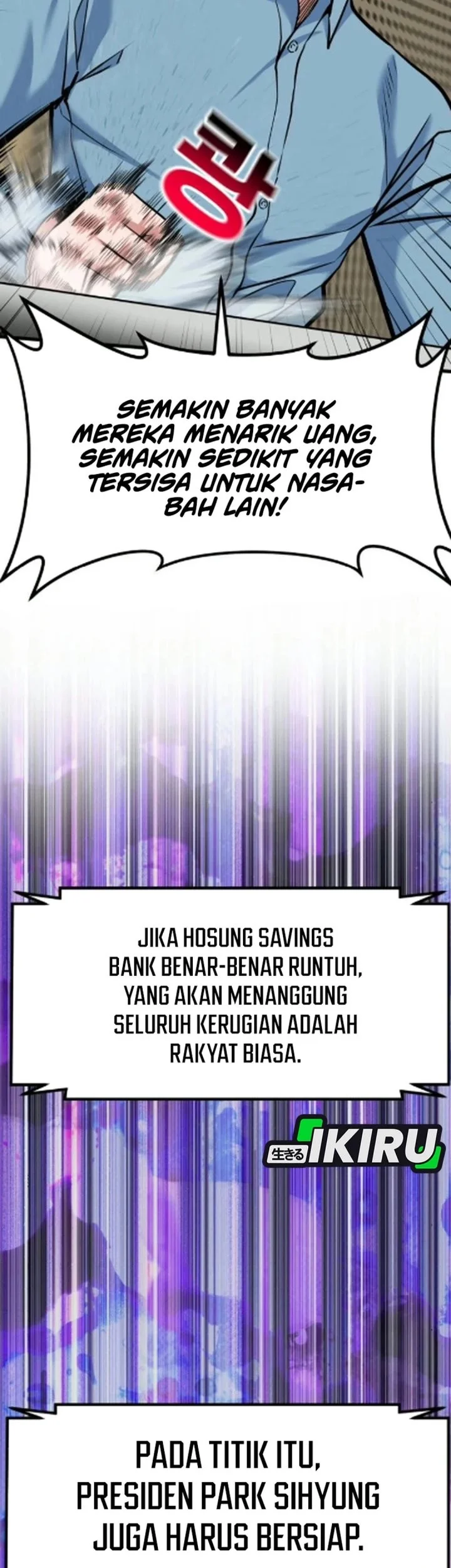 The Investor Who Sees the Future Chapter 84 - halaman 69