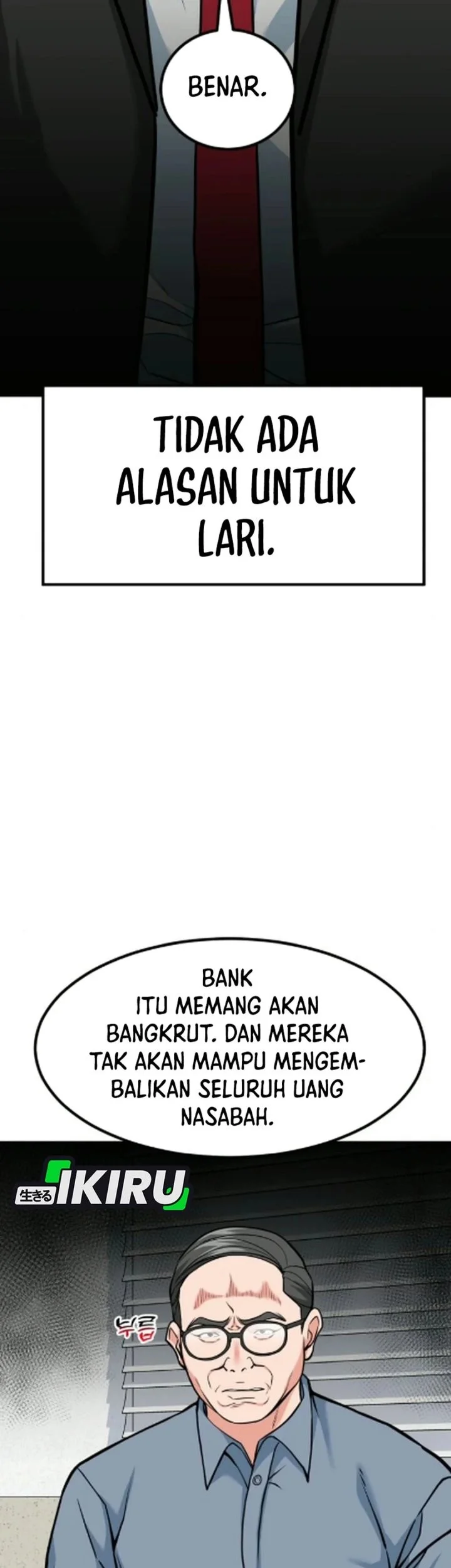 The Investor Who Sees the Future Chapter 84 - halaman 7