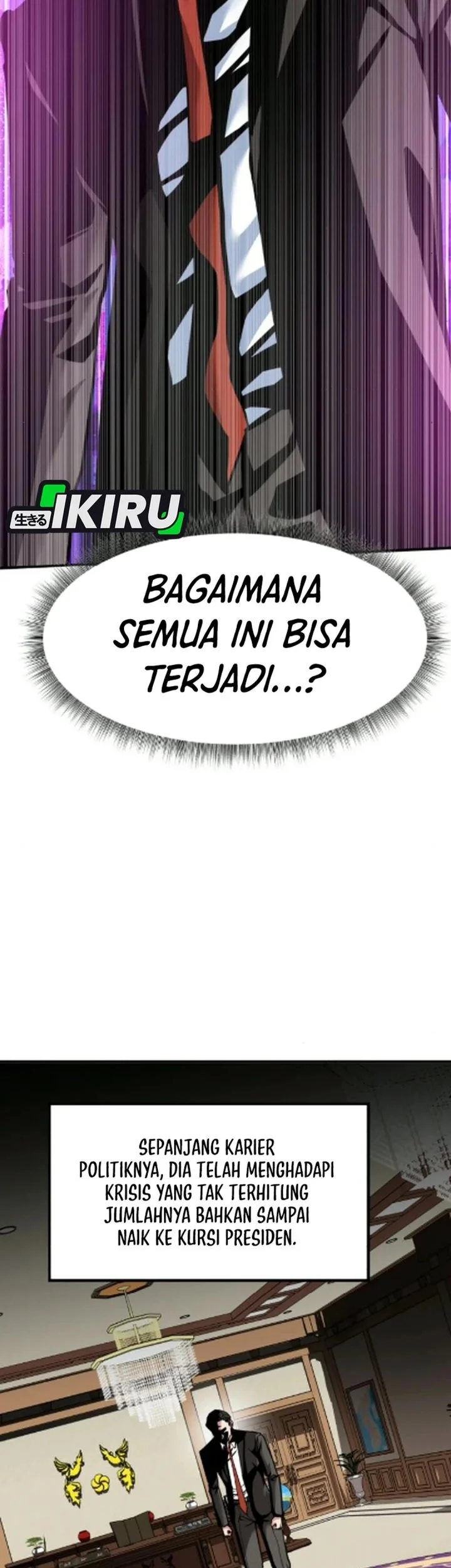 The Investor Who Sees the Future Chapter 84 - halaman 71