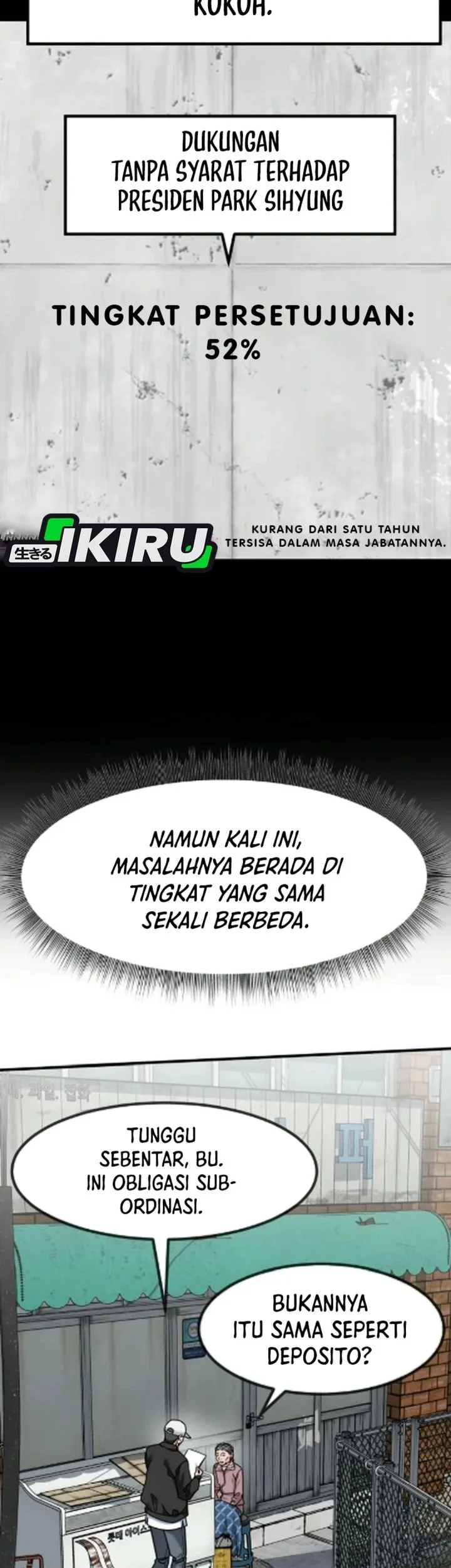 The Investor Who Sees the Future Chapter 84 - halaman 75