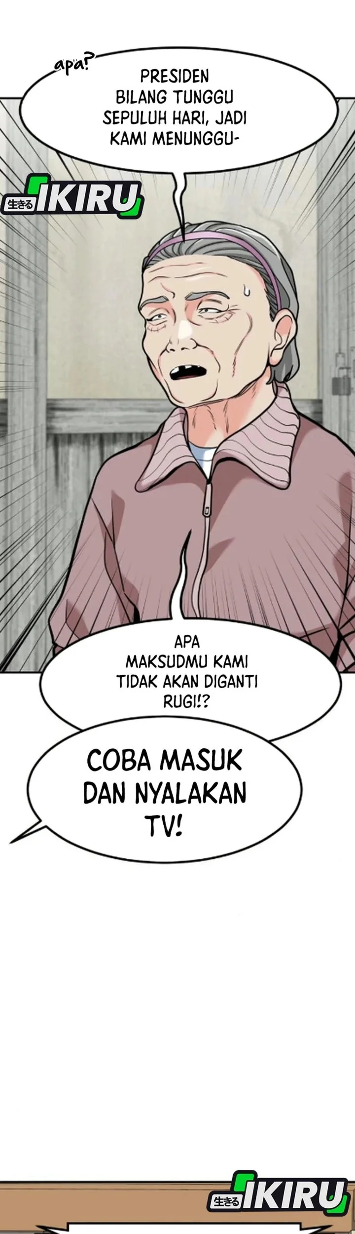 The Investor Who Sees the Future Chapter 84 - halaman 77