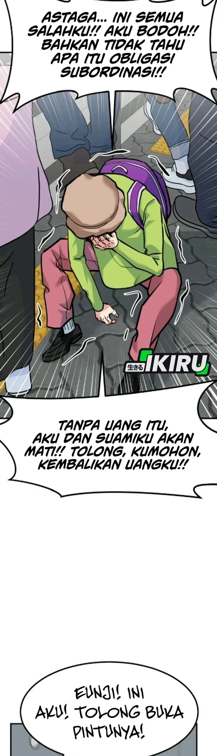 The Investor Who Sees the Future Chapter 84 - halaman 85