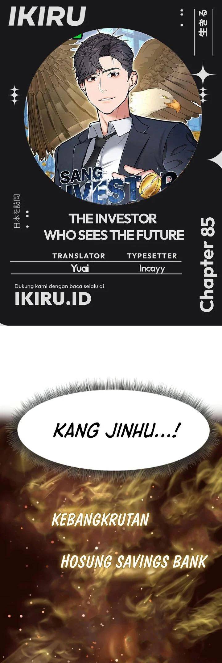 The Investor Who Sees the Future Chapter 85 - halaman 1