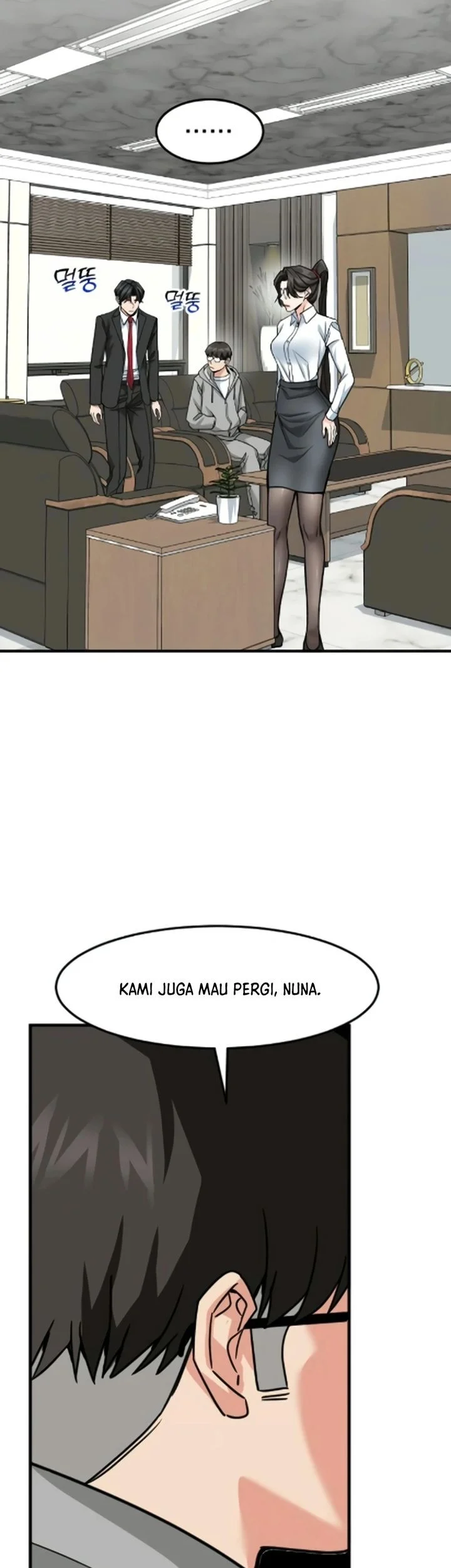 The Investor Who Sees the Future Chapter 85 - halaman 62